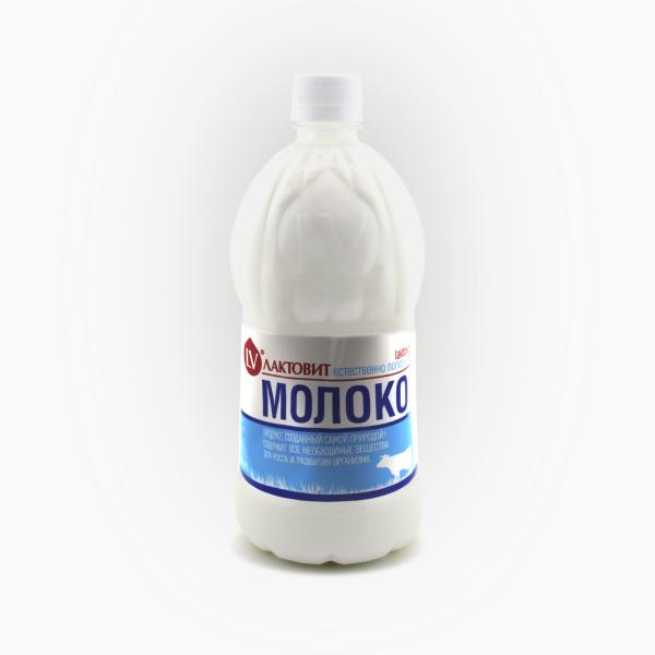 Молоко ЛАКТОВИТ пастеризованное без змж 900мл